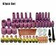 67pcs/set Tig Gas Lens Collet Body Consumables Kit For Wp 17 18 26 Welding Torch